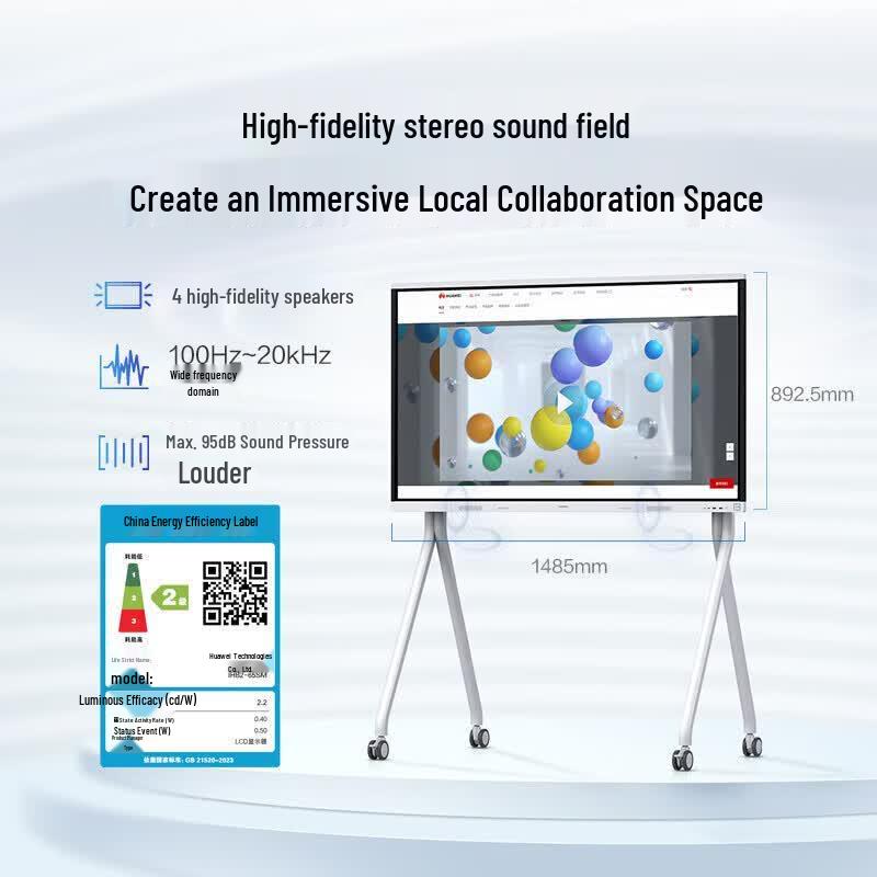 Huawei IdeaHub Smart Collaboration Solutions (CN version)