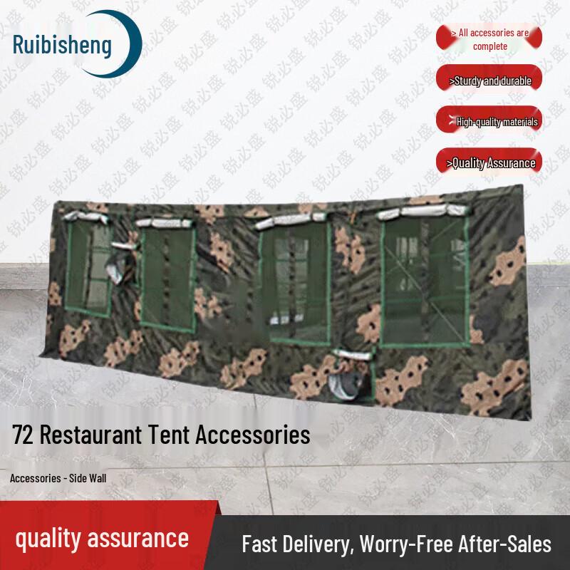 Ruibisheng 2006-72 Large 72sqm Outdoor Dining Tent