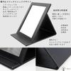 Portable Tabletop Makeup Folding Stand Portable and Convenient Adjustable PU Leather Mies' Mirror, Mirror, Mirror, Mirror, Mirror, Storage, Angle, (M,