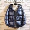 Winter Fashion Men's Thickened Hooded Loose Glossy Cotton Clothes Hong Kong Style Loose Casual Bread Clothes Cotton Clothes Men