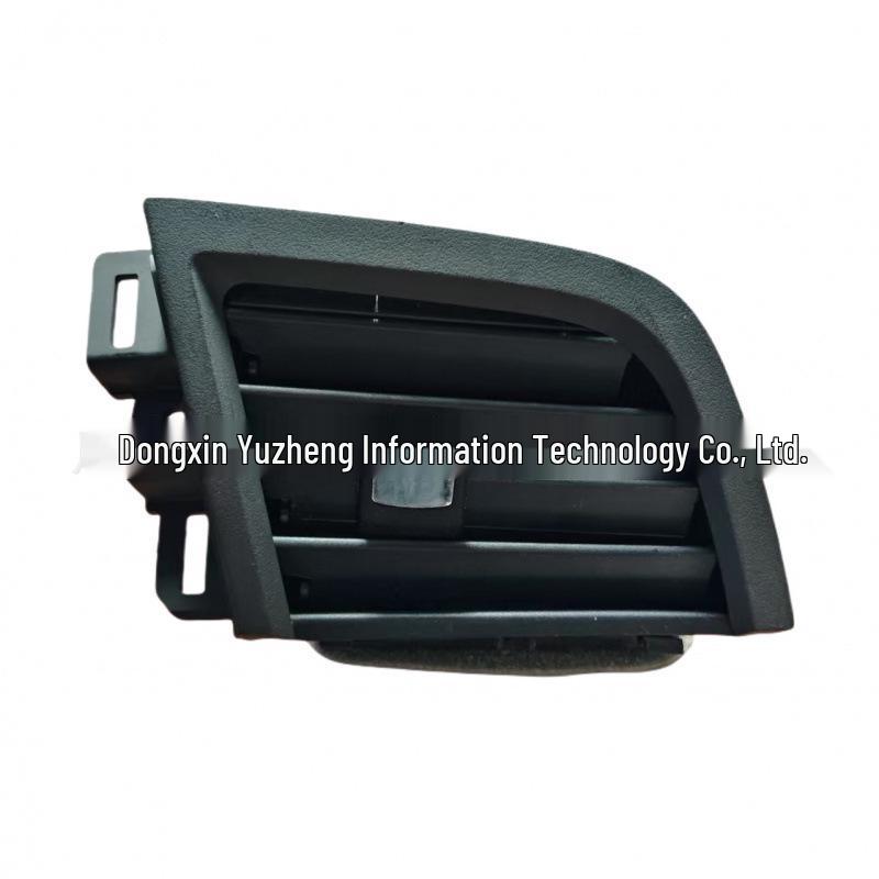 BT4Z-19893AA/AE: Compatible Dashboard Air Vent for 2013 Ford Edge (Left/Right)