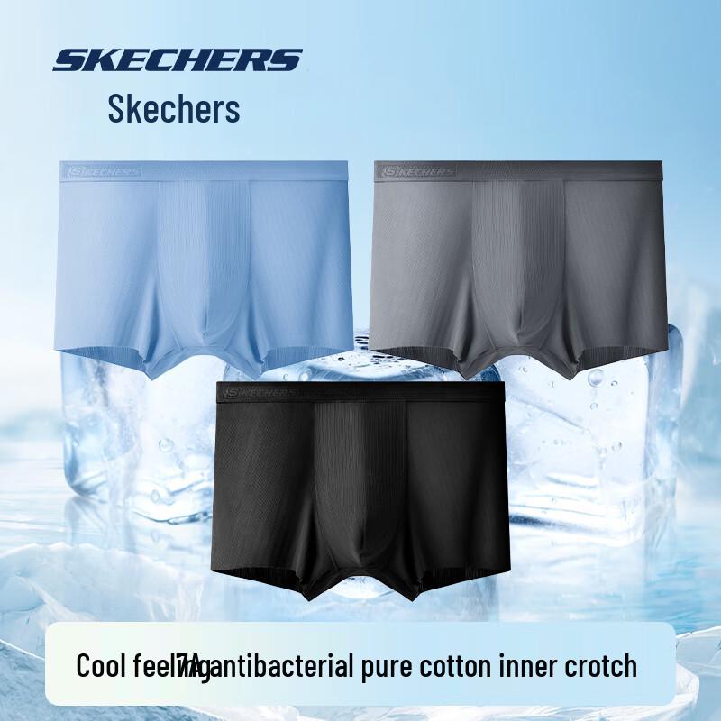 Skechers Men s 7A Antibacterial Seamless Boxer Briefs L синий