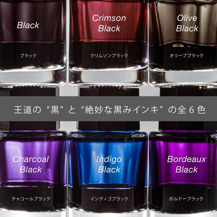 Pentel EnerGel Gel Pen - 0.7mm - Black Colors 6-Pack (BL77A-6)