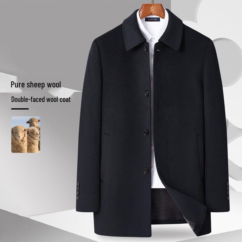 Montagut Men's Pure Wool Lapel Overcoat