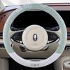 Wheel Cover, Suitable for All Seasons, Ice Silk, Wuling-Specific, Men's Model, Zhengcheng New Energy, Capgemini, Small Truck, Summer Accessories