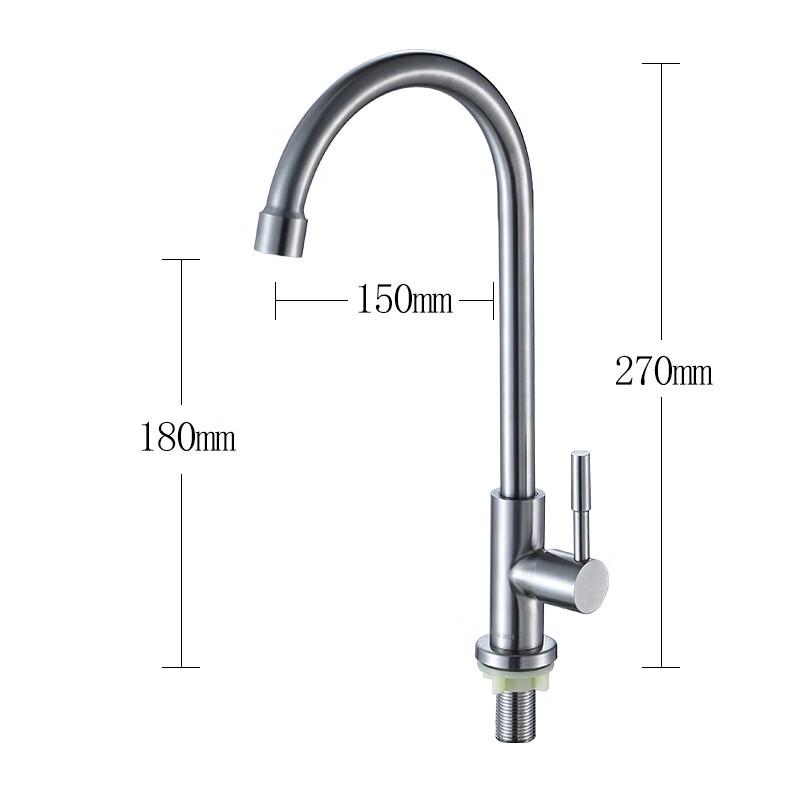 Lu Jing 304 Stainless Steel Wall-Mounted Rotatable Faucet