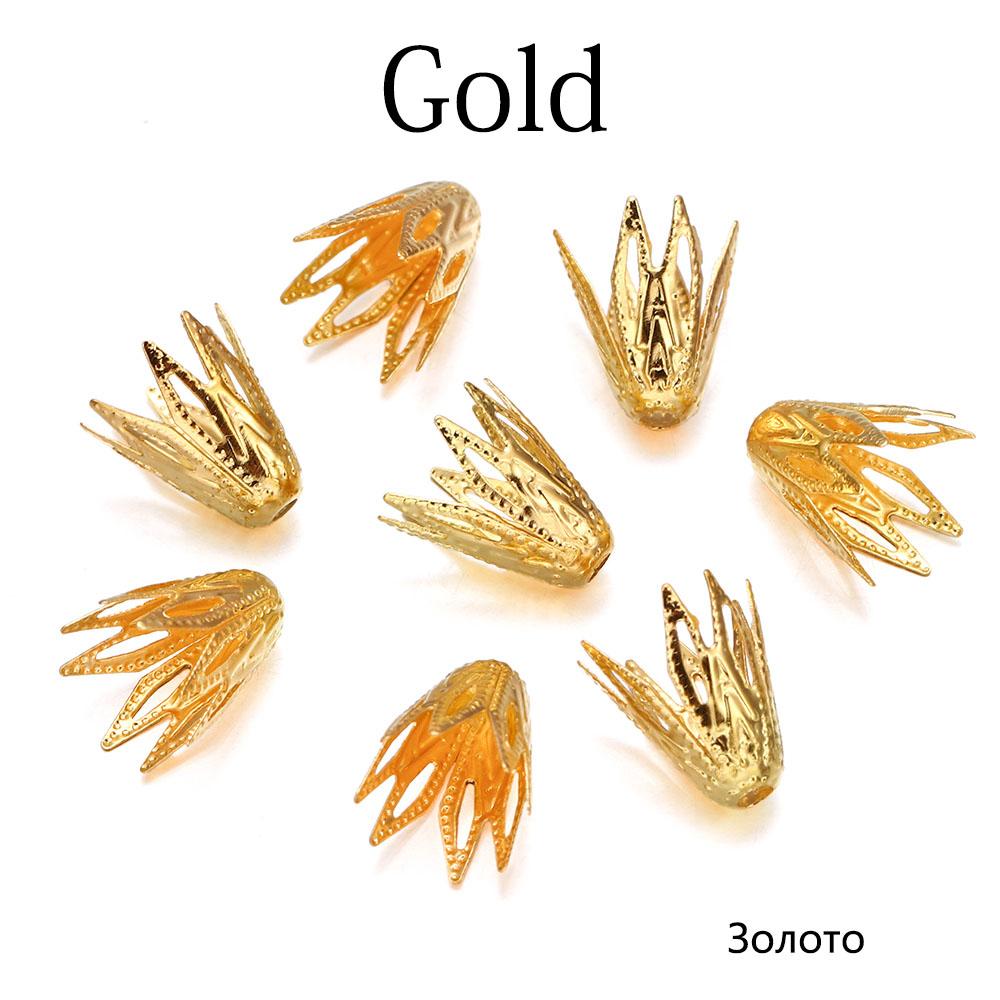 100pcs 8*10 Mm Hollow Out Flower Shape Filigree Cone End Beads Caps For DIY Bracelet Earrings Jewelry Making Supplies Accessorie