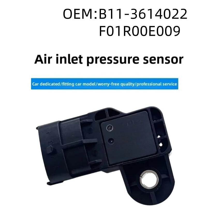 

B11-3614022 F01R00E009 Fit for Original boost pressure sensor for Chery tiggo5 5x 7 8 AIRRZO 7 GX EX Jetour X70 brand