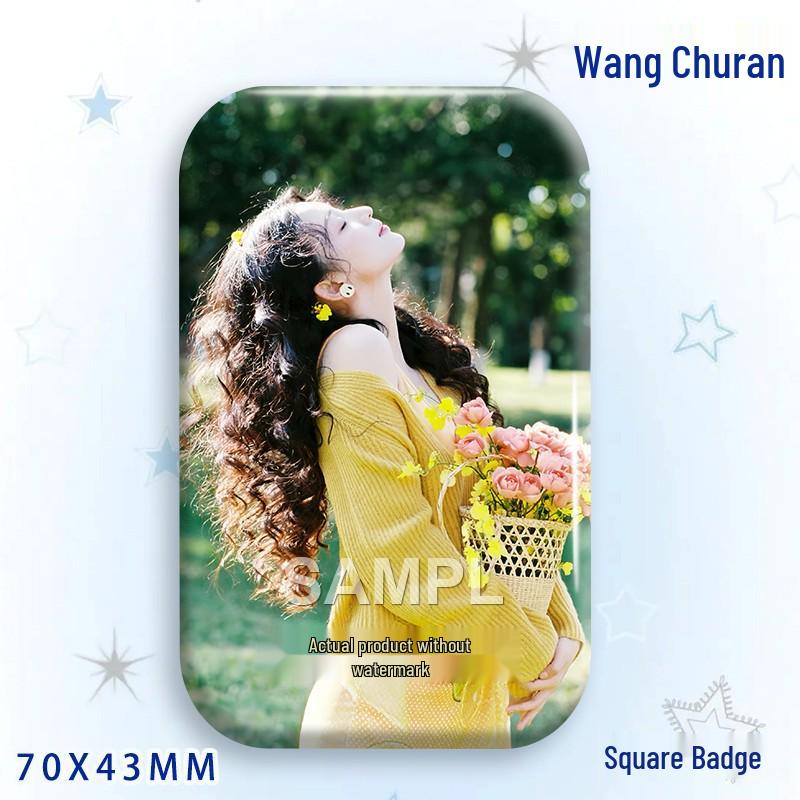 Wang Churan Star Support Badge: Square Laser Tinplate Brooch Ornament