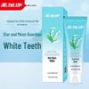Maxam Star Moon White Toothpaste
