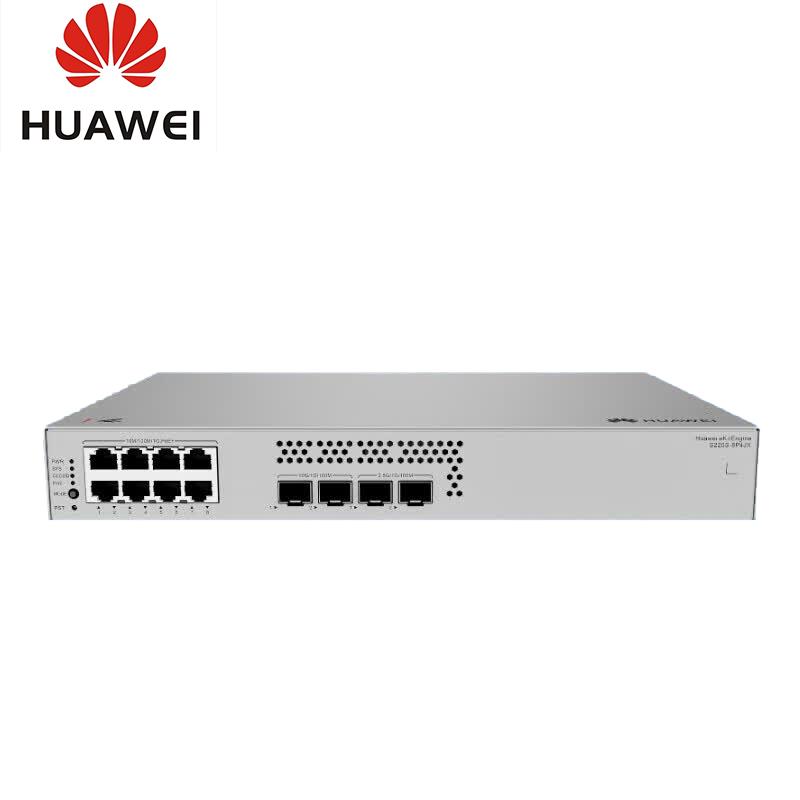 Huawei Kunling S220S 8-Port Gigabit Managed PoE Switch