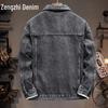 Zengzhi Men's Casual Denim Jacket