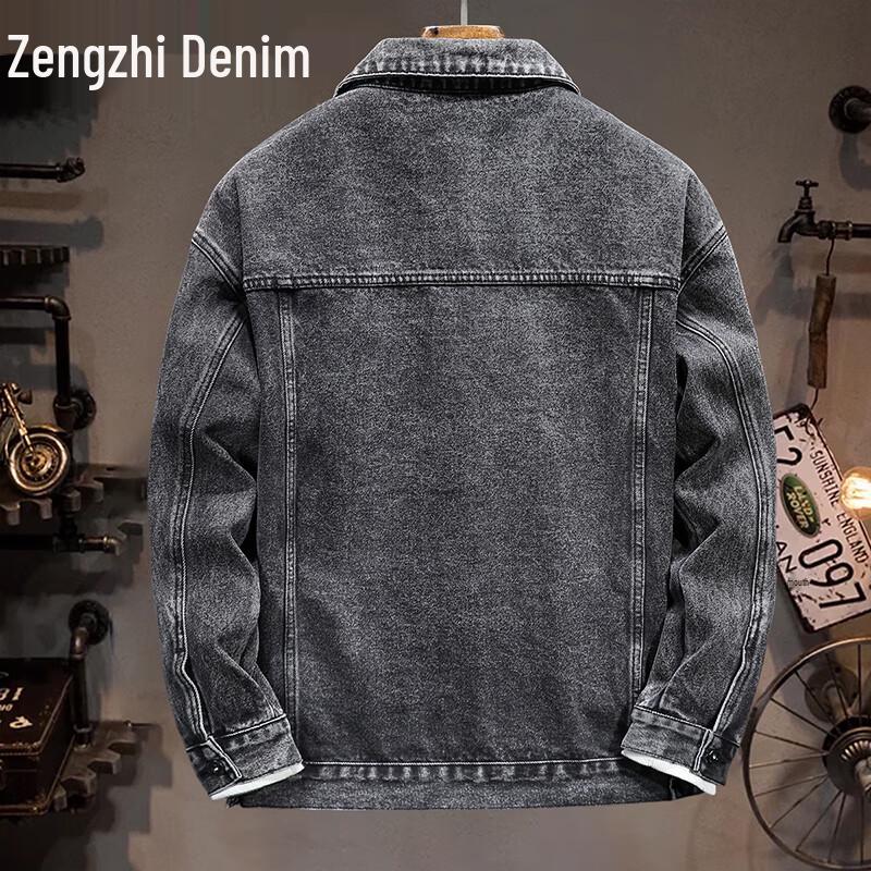 Zengzhi Men's Casual Denim Jacket