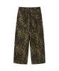 Opeunyadeu(Owai) Leopard Wide Volume Pants