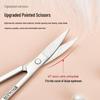 Eyelash & Eyebrow Trimming Stainless Steel Scissors - Curved Tip, Unisex Nose Hair Trimmer