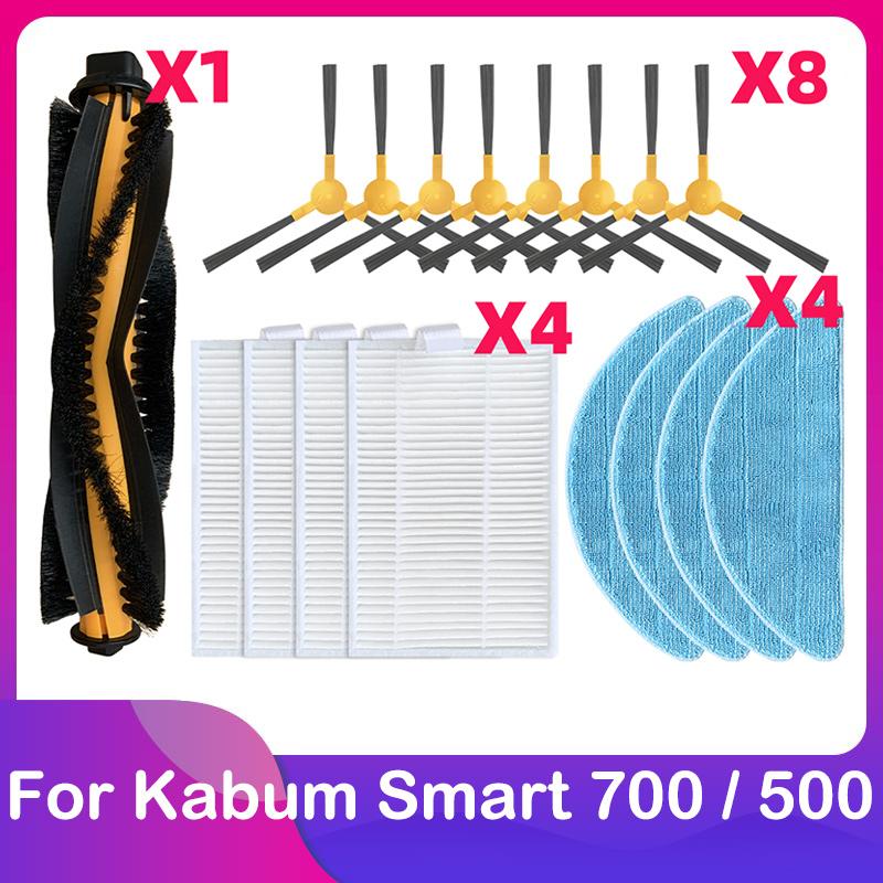 Kompatibel für Kabum Smart 700 / 500 Saugroboter Hauptbürste Seitenbürste HEPA-Filter Zubehörteile Ersatzteile