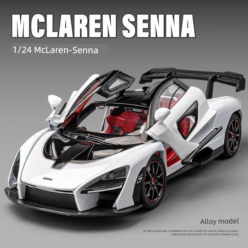 

Alloy Boy Large Kids Model Collection Toy Car McLaren Senna