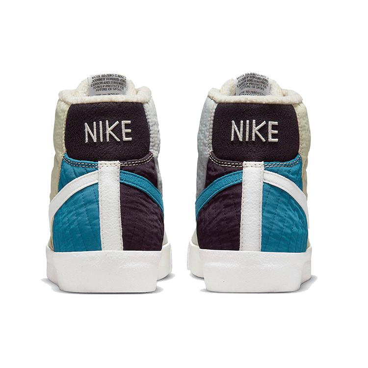 New Nike Blazer Mid 77 Premium Toast Sail Quilted DD8024-200