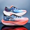 Herren-Sportschuhe Ultraleicht Herren Paare Joggen Marathon Laufschuhe Fitnessstudio Training Damenschuhe Basketballschuh