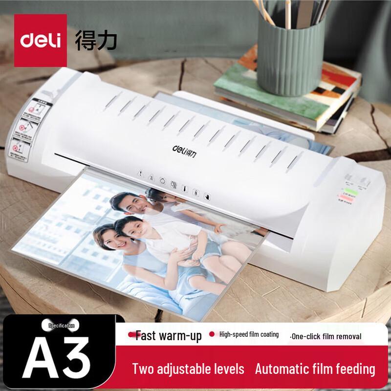 Deli A3 Automatic Photo Laminator