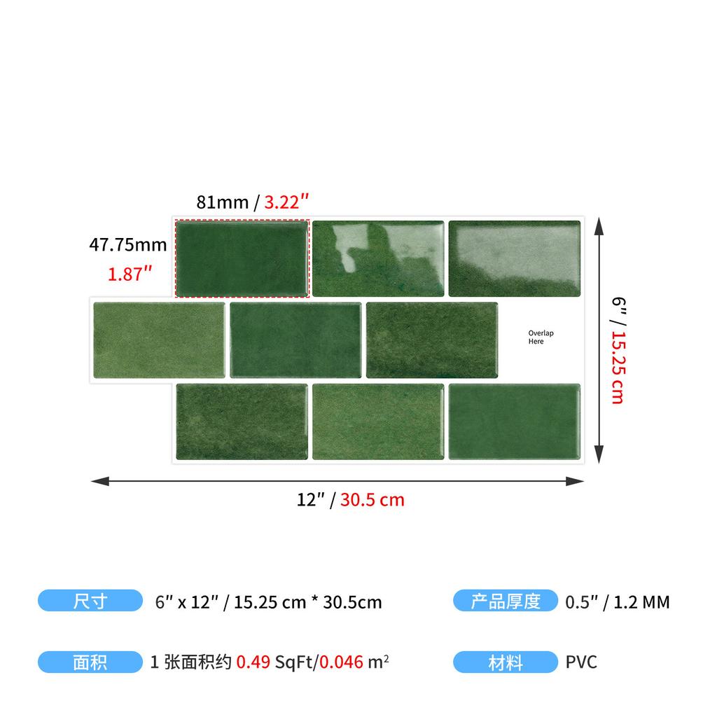 Crystal PU Epoxy Tile Sticker Marble Waterproof Self-Adhesive Wall Sticker 3D Three-dimensional Kitchen Decoration