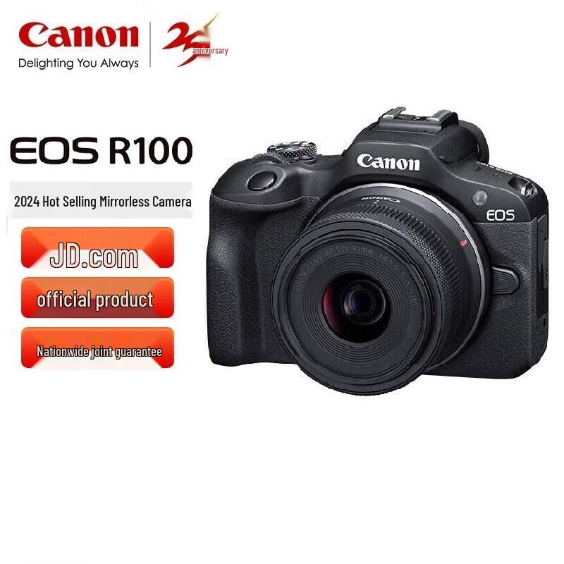 

Canon EOS R100 APS-C Mirrorless Camera (CN version) R100 w/ RF-S 18-45mm Kit Lens