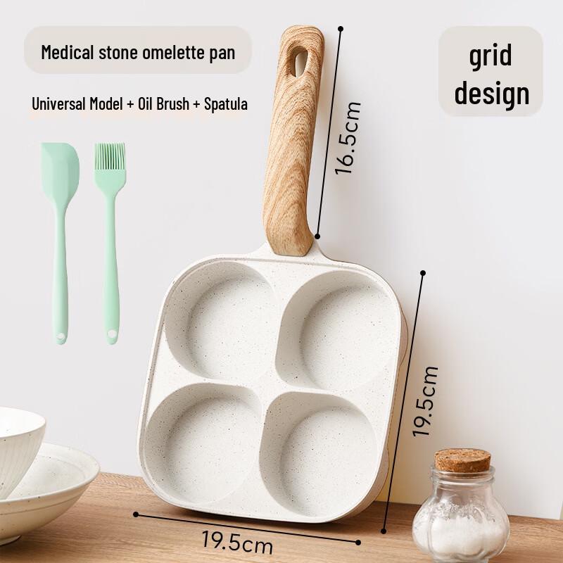 Zhuchuang Jingpin 4-Hole Non-Stick Induction Breakfast Fry Pan Set