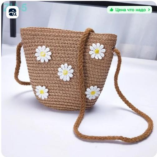 Хаки Плетеная сумка с цветочным узором 637₽