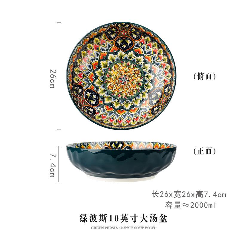 Large Basin Bowl Tableware Boiled Fish Bowl Ceramic Sauerkraut Fish Large Bowl Soup Bowl Household Soup Bowl