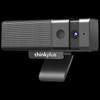 Számítógépes perifériák – Webkamerák