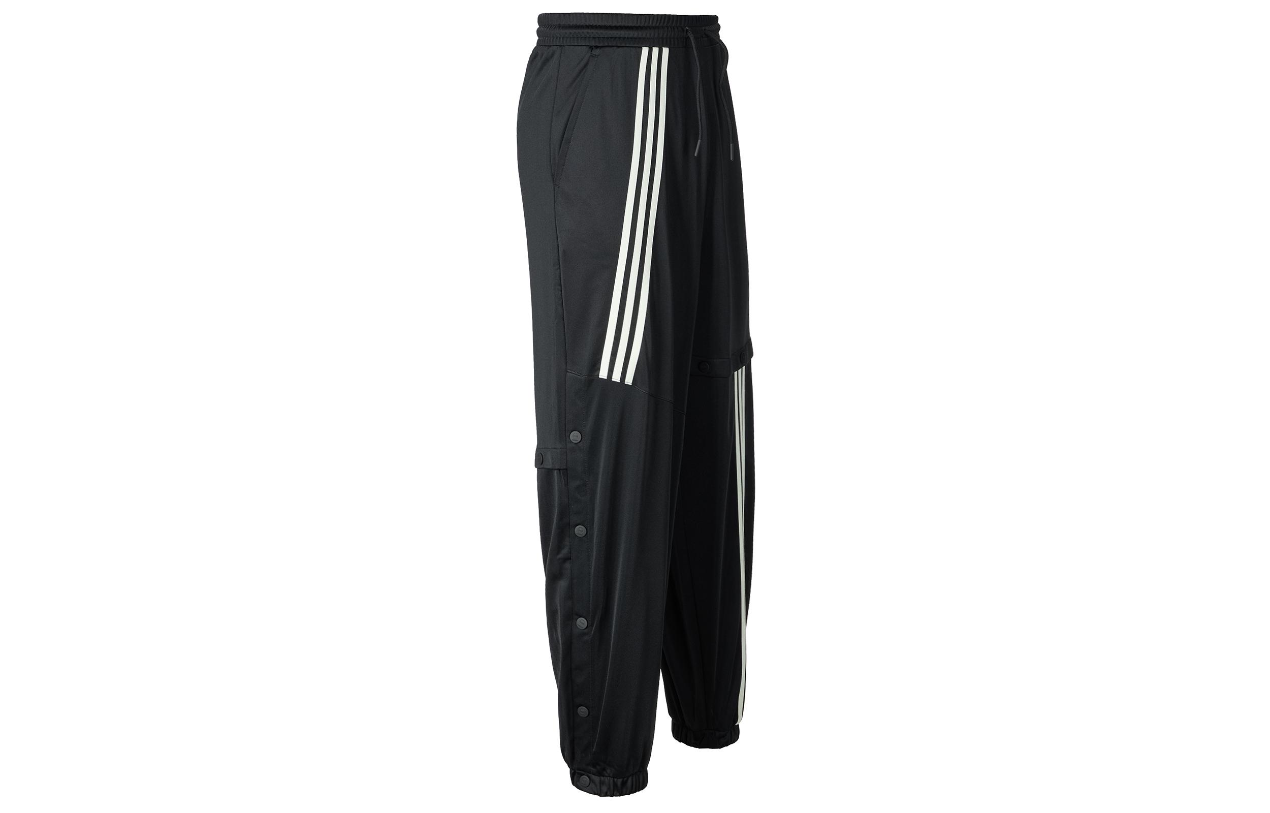 Повседневные брюки Adidas женские черные IK7622 M