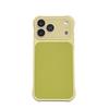 New color airbag anti-drop second change 17 lychee pattern suitable for iPhone17pro max Apple 16 mobile phone case 14/15