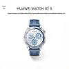 Huawei Smartwatch WATCH GT 5 (Versão CN)