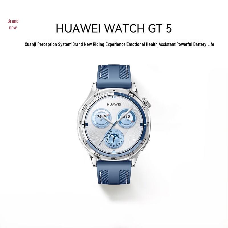 Huawei WATCH GT 5 Smartwatch (CN version)