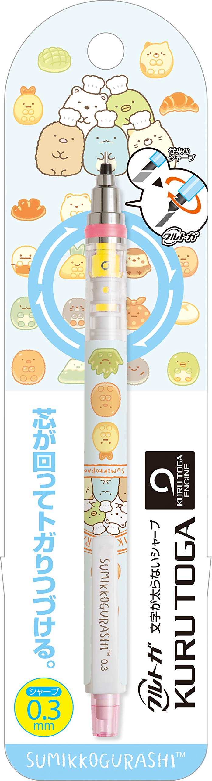 Механический карандаш Sumikko Gurashi Kurutoga PN31301 San-X, Острый, 0,5 мм,