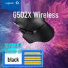 Logitech G502 X LIGHTSPEED Wireless Gaming Mouse