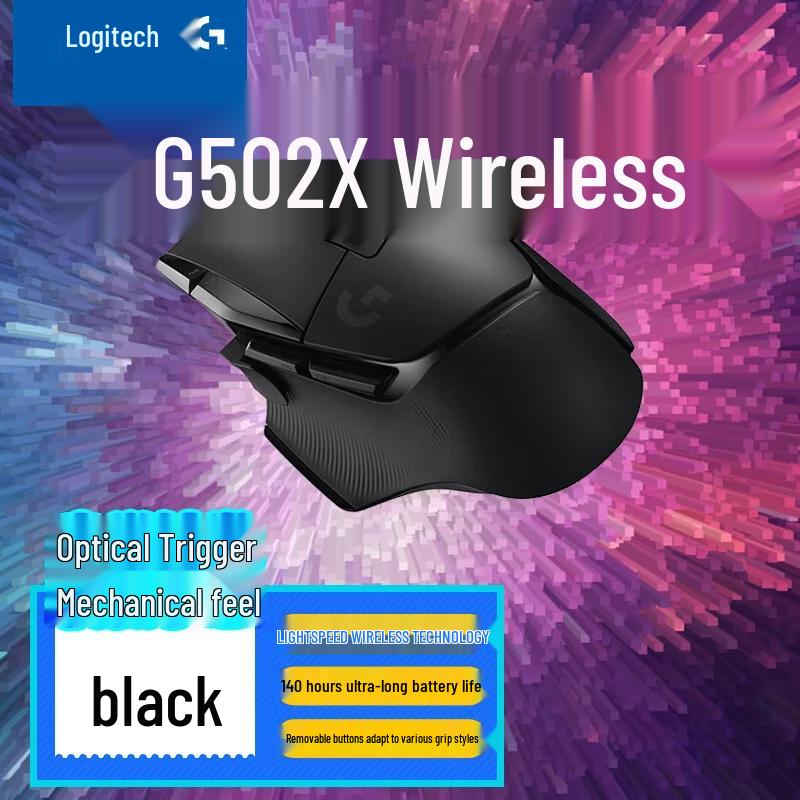 

Logitech G502 X LIGHTSPEED Wireless Gaming Mouse