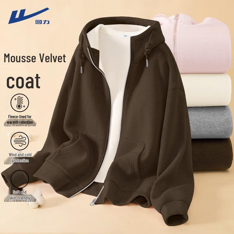 

Warrior Women s Fleece-Lined Hooded Zip-Up Sweatshirt 2XL