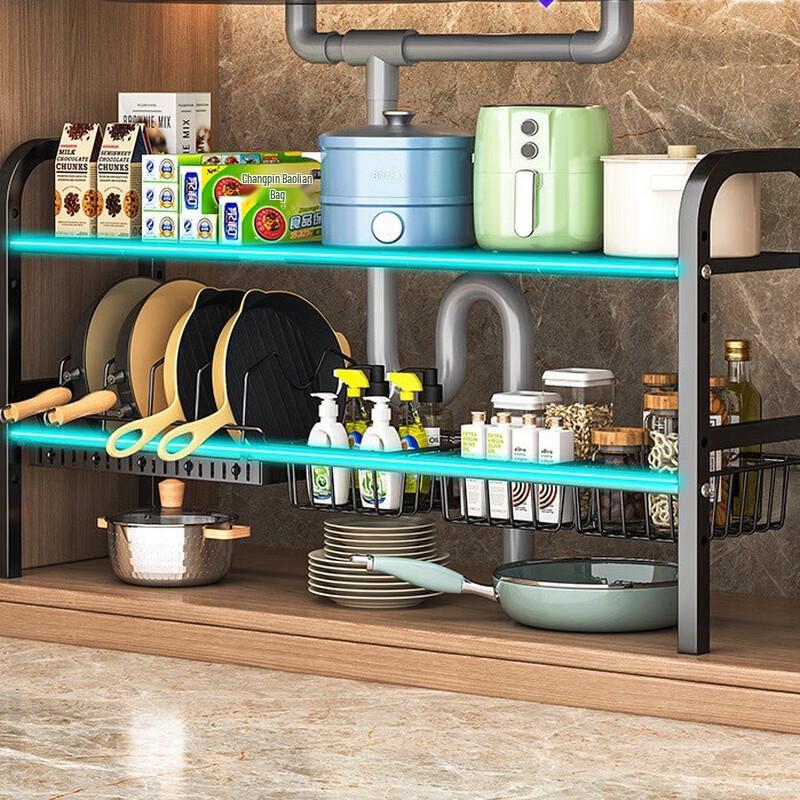 Zhi Shi CO11 Kitchen Under-Sink Storage Rack