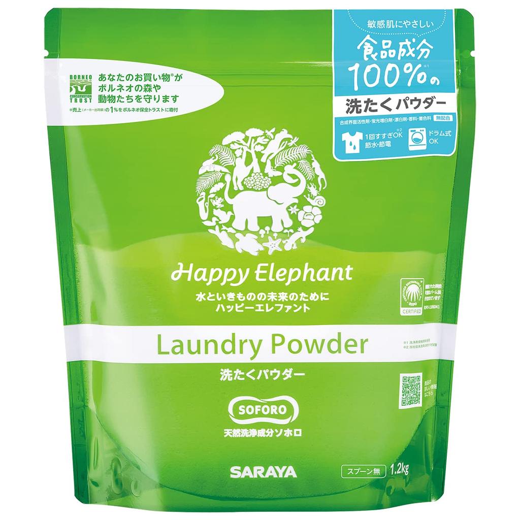 Happy Elephant Saraya Laundry Powder, Fragrance-Free, 1.2kg