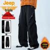 JEEP Men's 3-in-1 Waterproof Fleece-Lined Outdoor Hiking Pants
