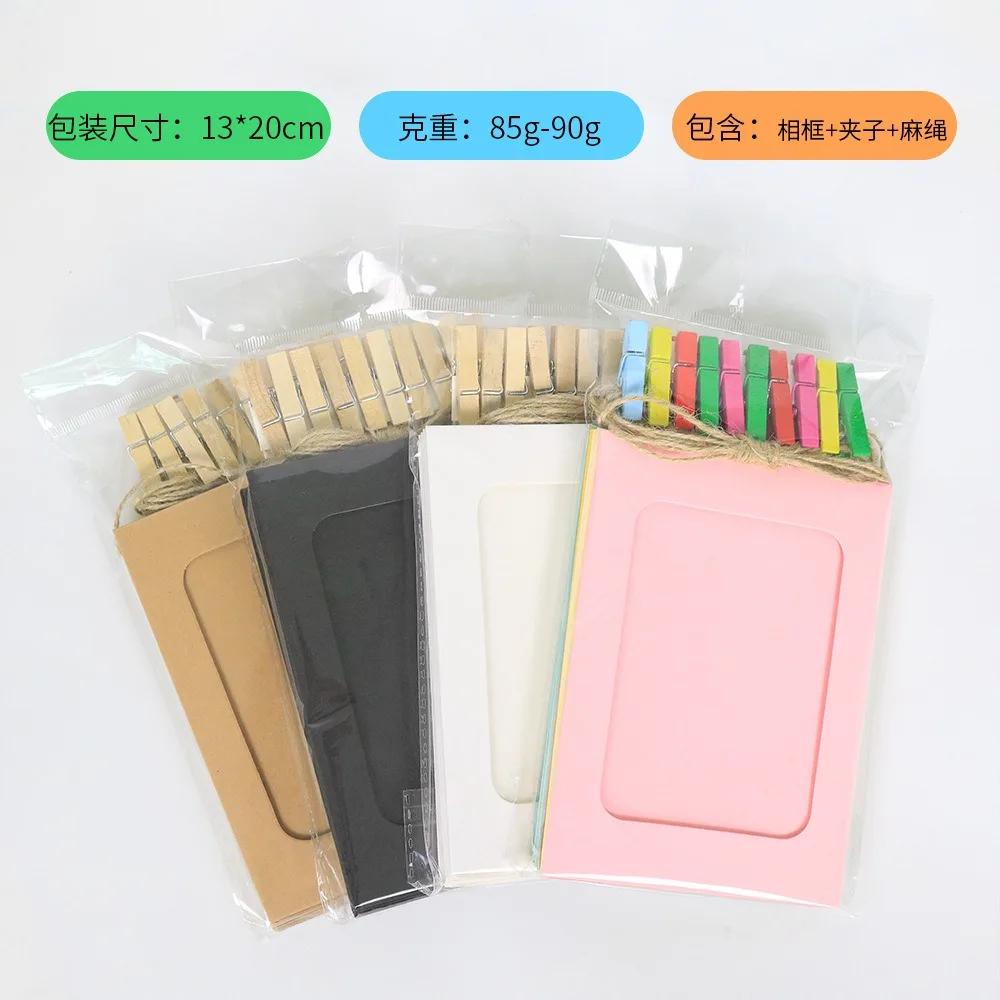 Colorful Clip Photo Frame Banner Creative Ins Hot Girl's Bedroom Decorative Photo Banner Children's Room Wall Garlands Decor