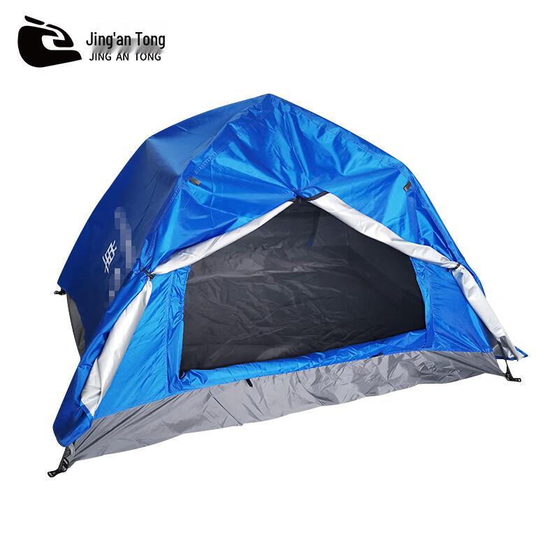 Jing'an Tong Automatic Double-Layer Rainproof Camping Tent