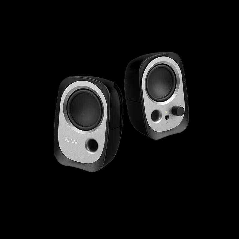 Edifier R12U Compact 2.0 USB Desktop Speakers (CN version)