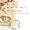 [Shinjuku Gin no Kura] 5mm Wide Plain Flat Sterling Silver 925 Ring, Sizes 7-29 (Size 15), Men's Simple Ring