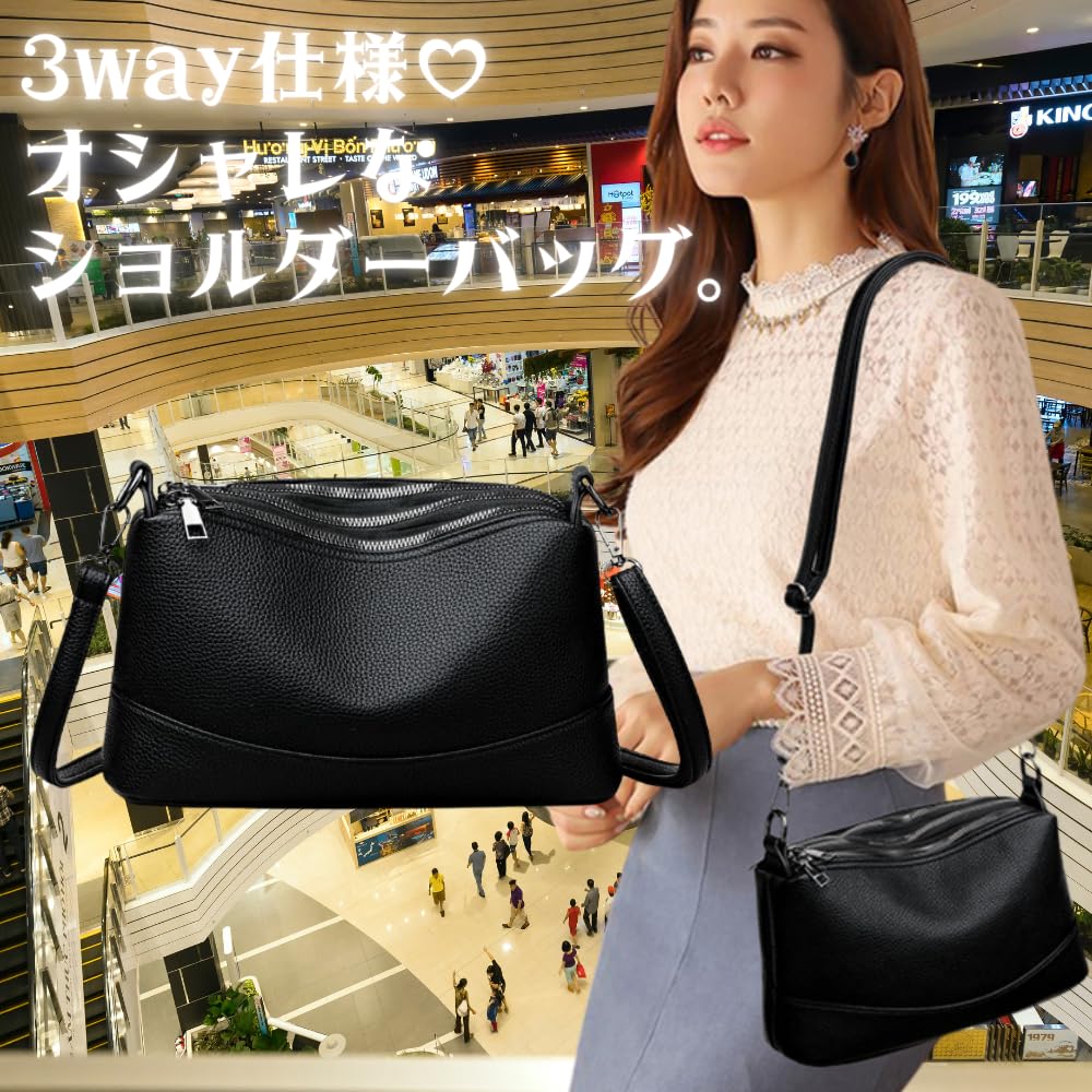ORIJIRI Lightweight Shoulder Bag for Small Wallet Cute PU Mini Shoulder Bag Women, Bag, Handbag, Leather, 3-Way