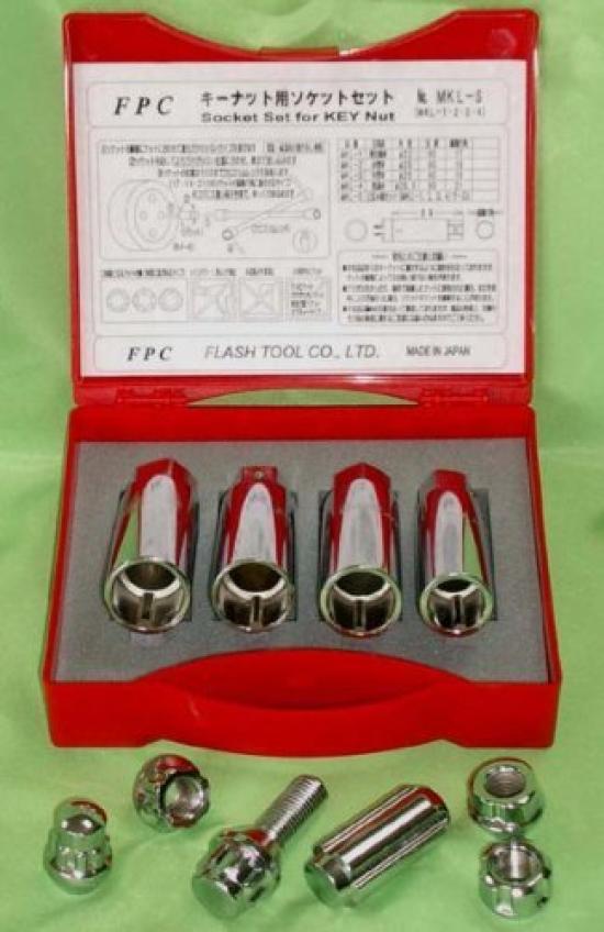 

FPC Ключ-головка для снятия гайки/контргайки Аварийный/Аварийный набор__MKL-S