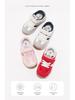 ABCkids5937 Kids' Velcro Sneakers - Spring/Autumn 2025 Collection, Soft Sole Casual Skate Shoes for Boys & Girls