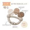 Toy Royal Baby Toy Rattle Set (Stuffed Bear/Teething/Whistle/Soft Ball) Baby Shower Gift Washable Baby