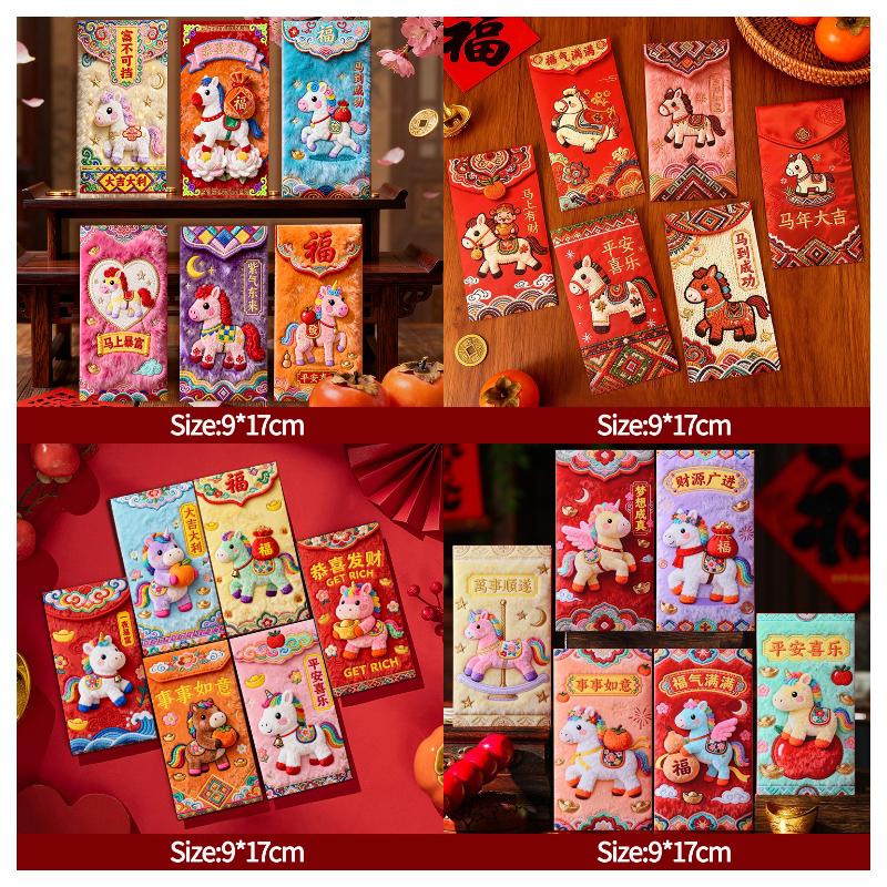 6Pcs Horse Latest Year Red Envelopes The Year Of Horse Spring Festival Red Pockets Chinese Latest Year Decorations  Hongbao